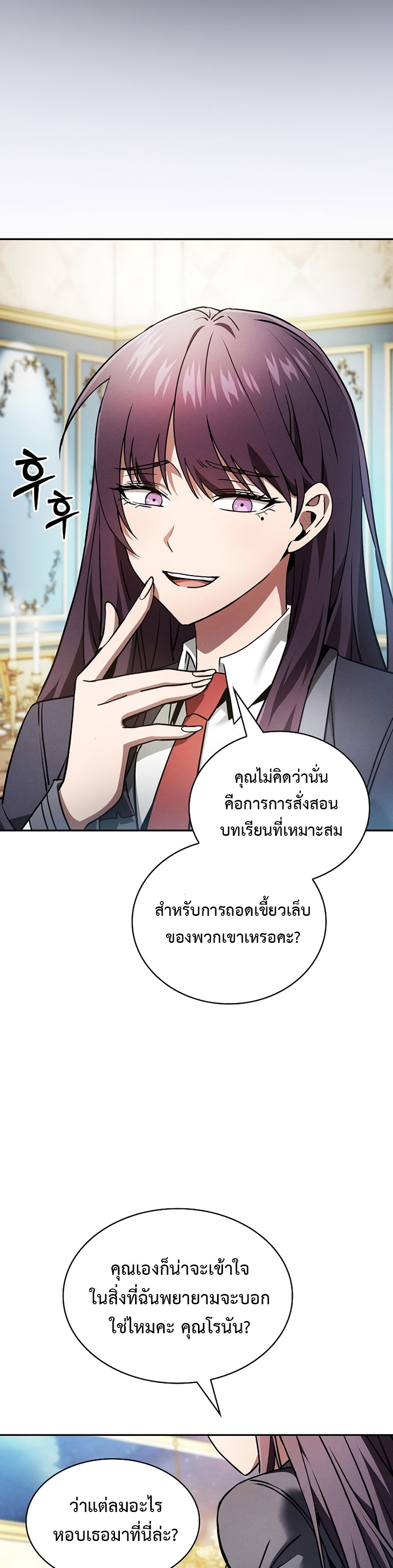 300d7611ba79061c0f.jpeg