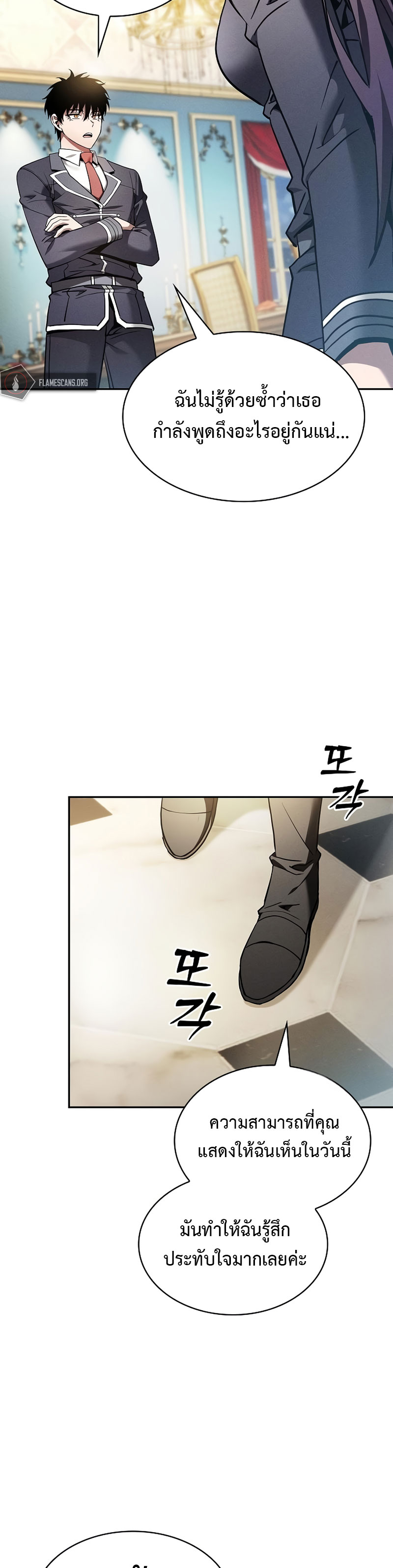 319a6d779c1916c6c0.jpeg