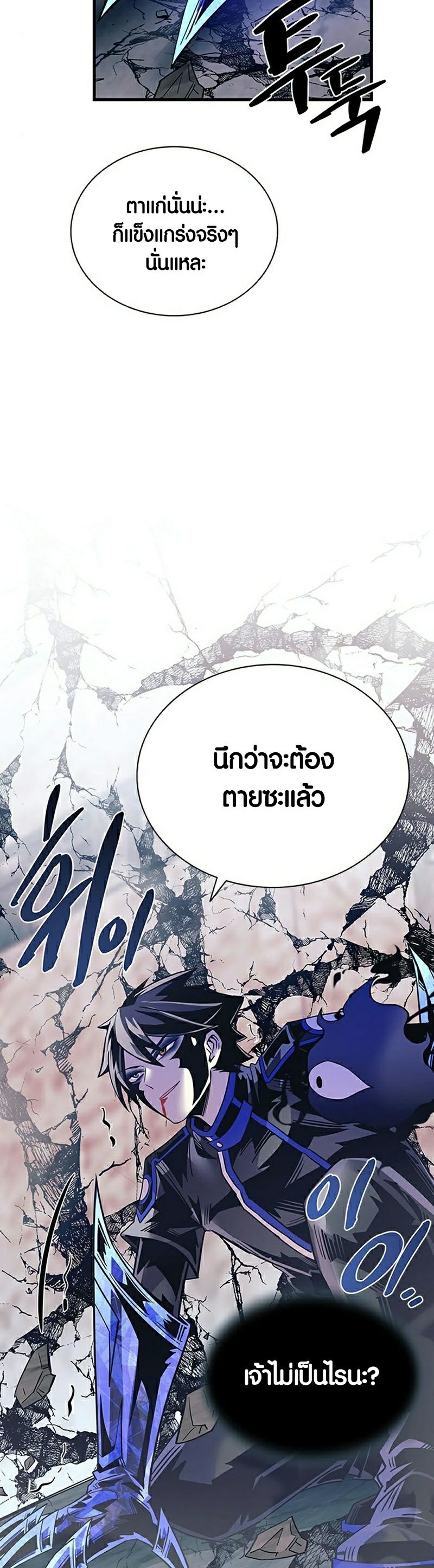 31aac021dfd980245.jpeg