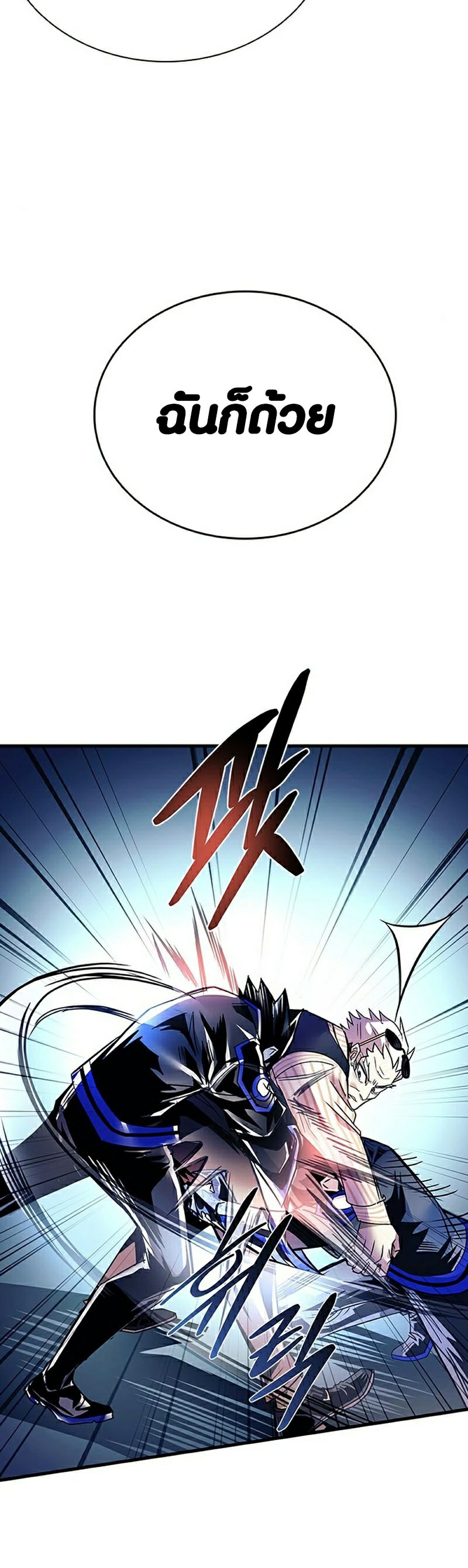 34ae358cf000d79686.jpeg