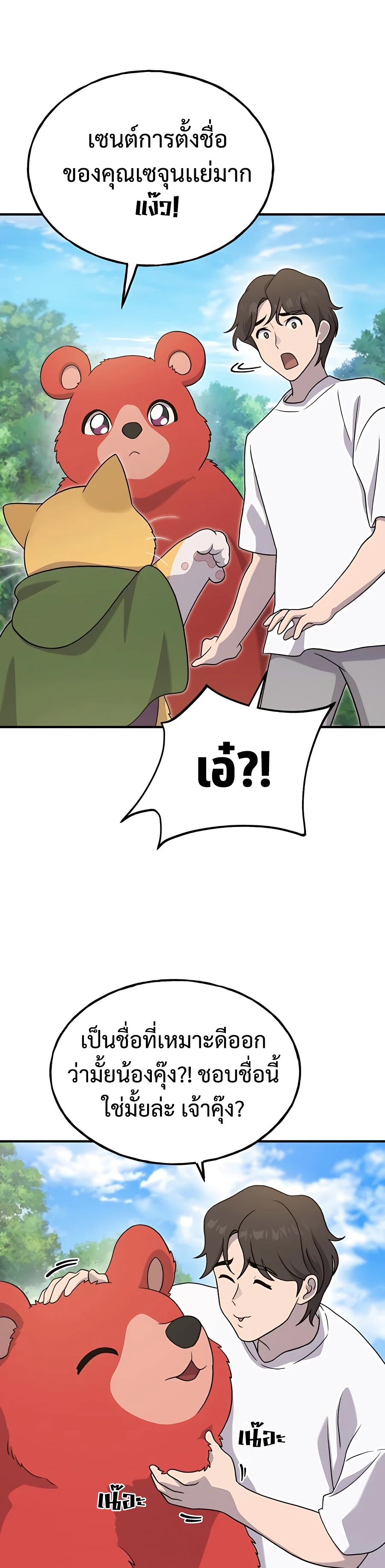 37c10e151b26756a62.jpeg