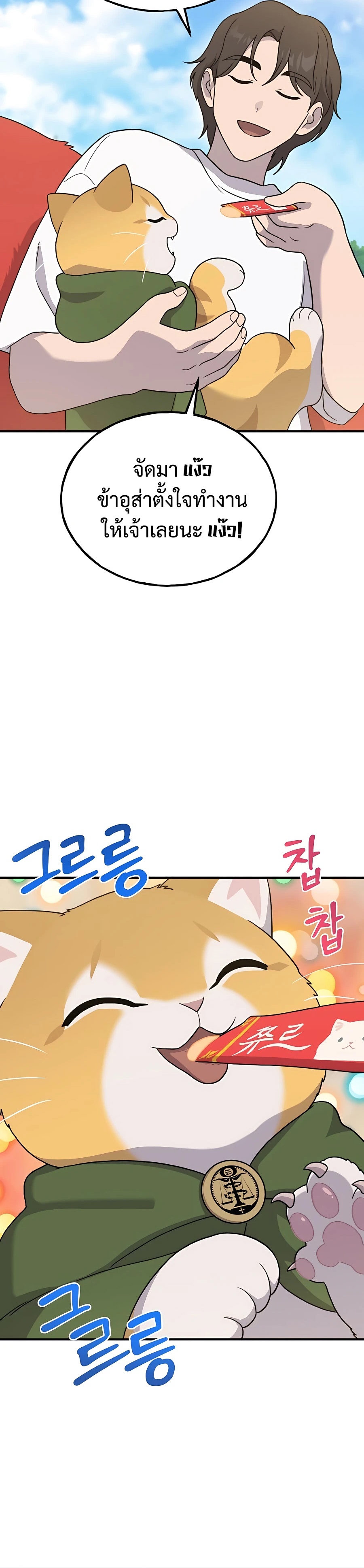 41eaceab25257b817b.jpeg