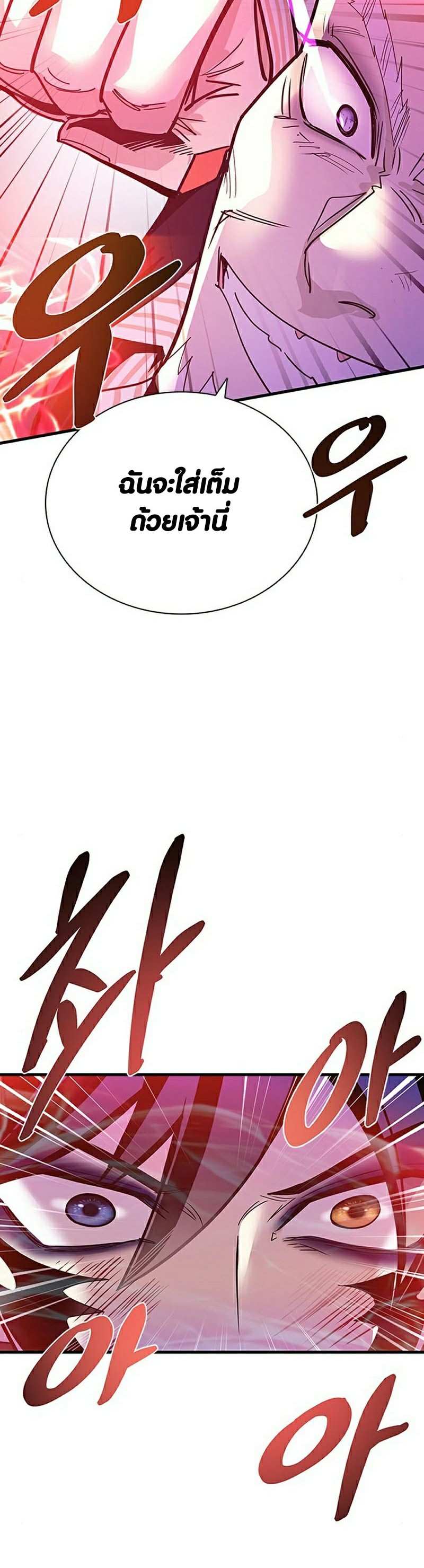 42c8367dabdffe9bd1.jpeg