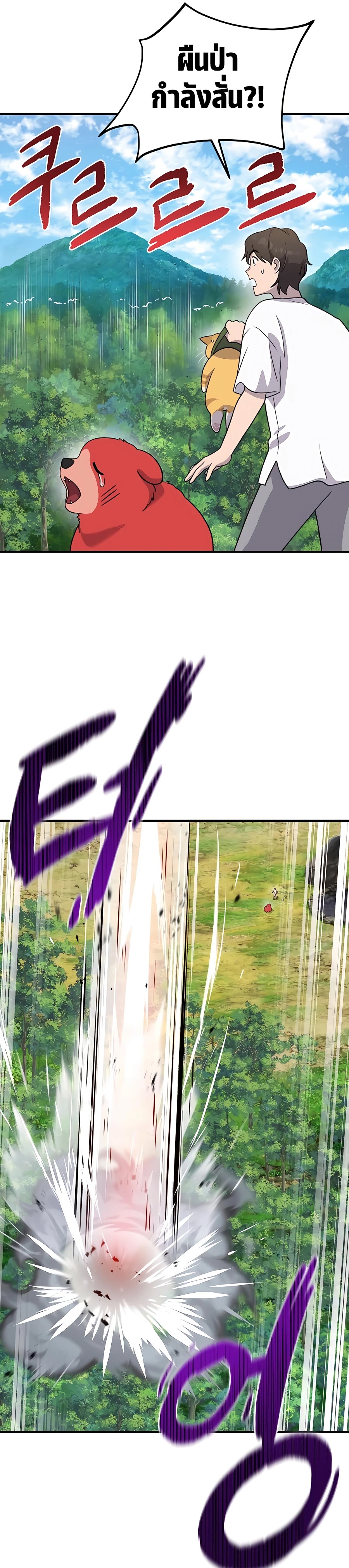 45dab5e3ab33449db2.jpeg