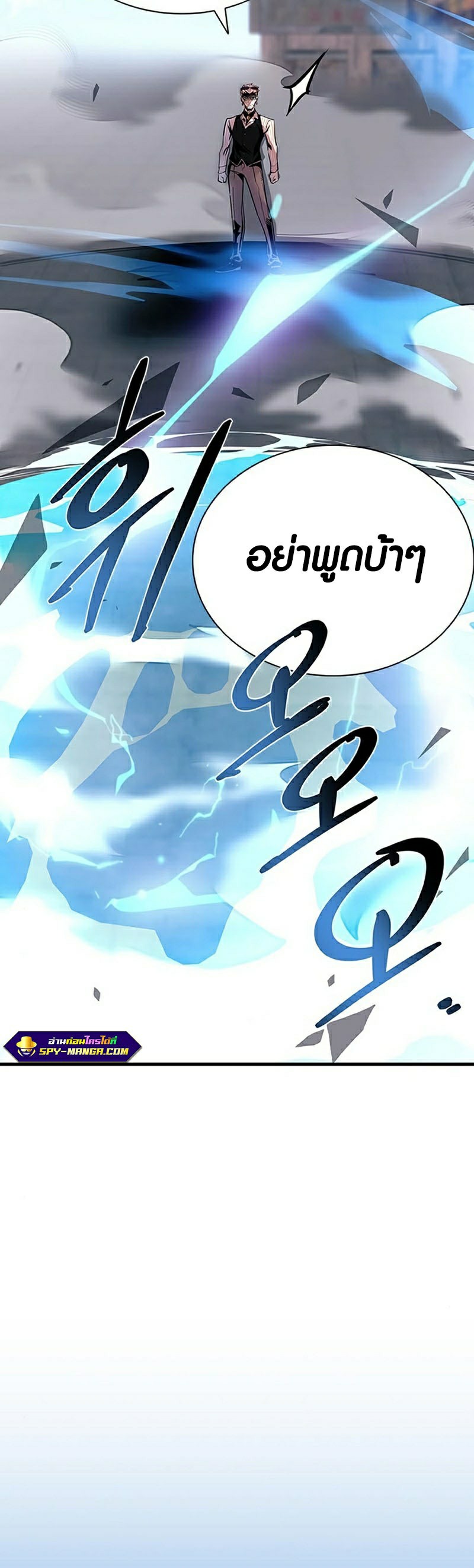 494a19274466c189ec.jpeg