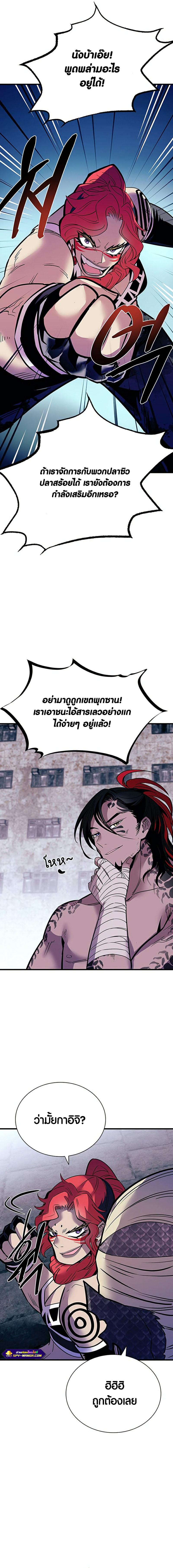 4_0.jpeg