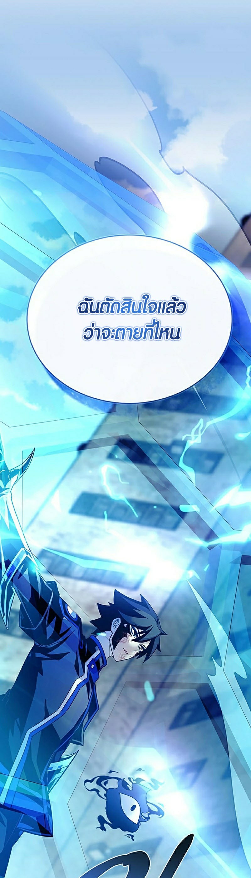 5030d6c62171e02781.jpeg