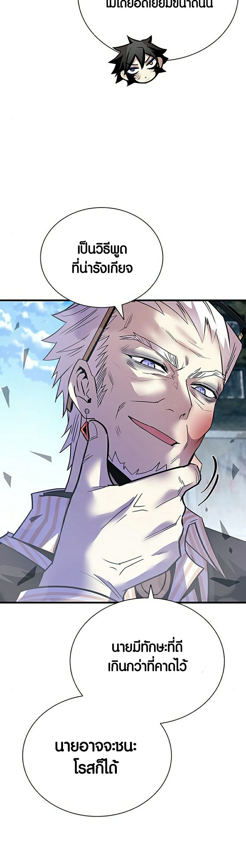 54f8dad1b8494b641f.jpeg