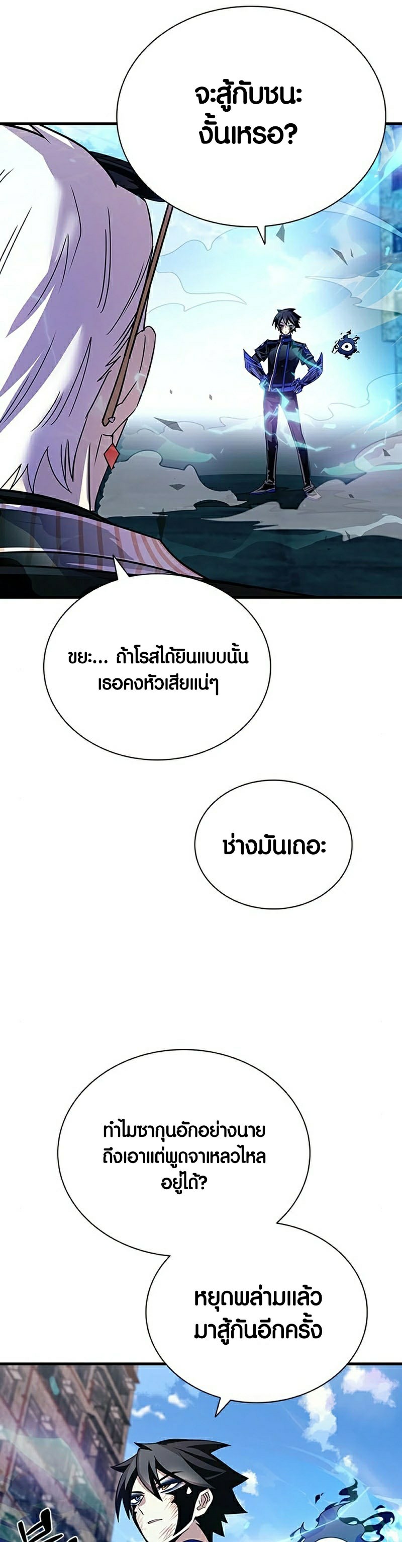 55d8286e60509eb934.jpeg
