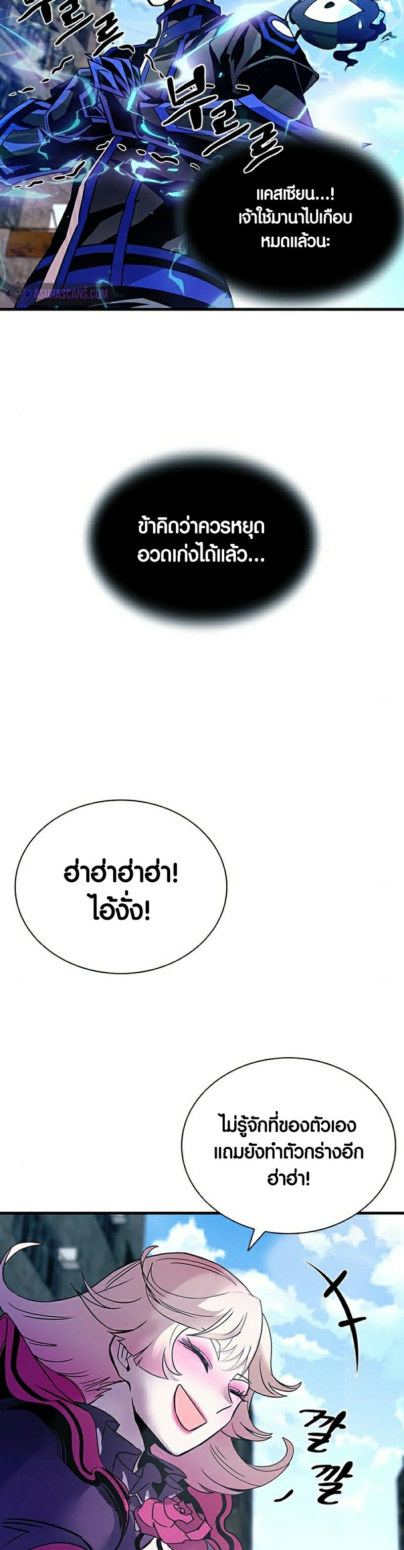 56.jpeg