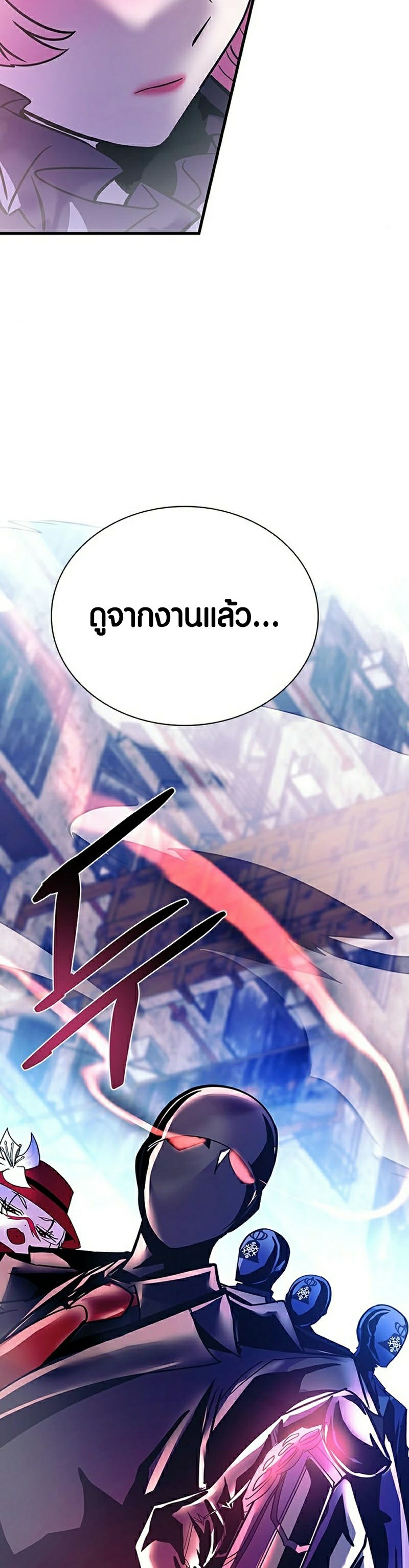 58.jpeg