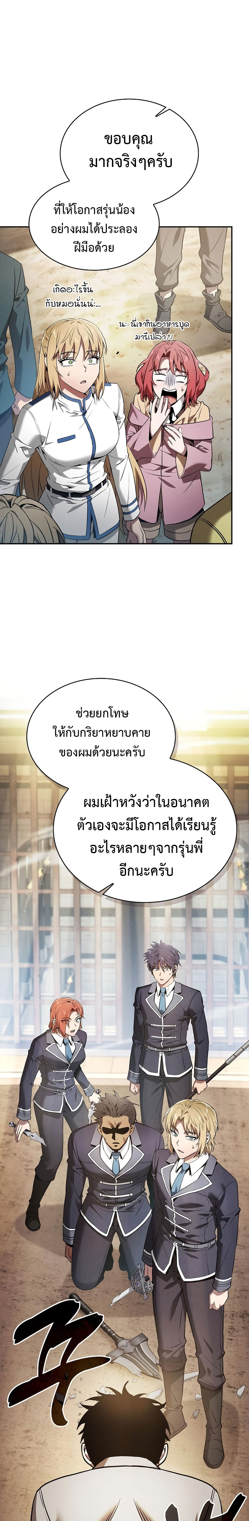63a49514cf7fc7a6b.jpeg