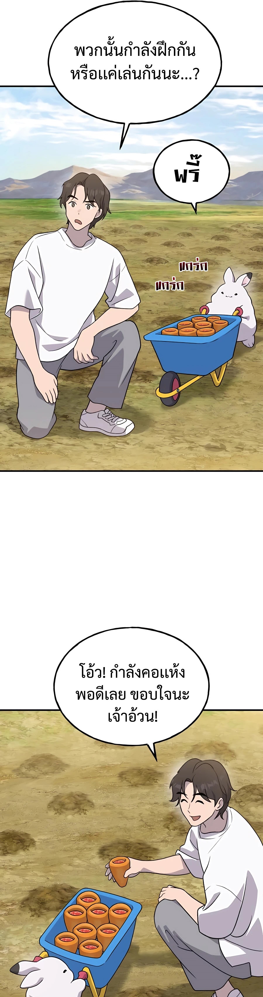 6ce95a9664dfd3571.jpeg