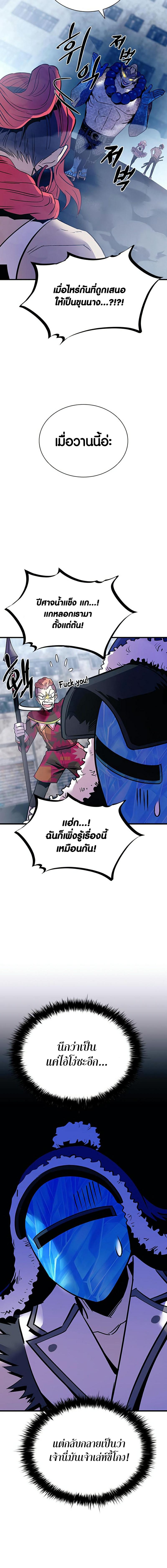 7_1.jpeg