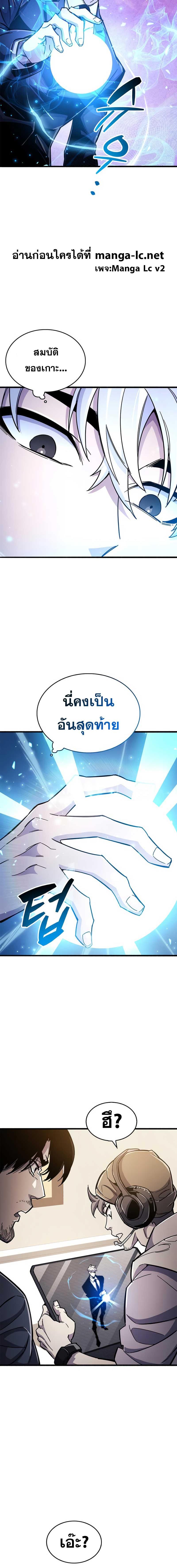 6_137e760680f2e5472.jpeg