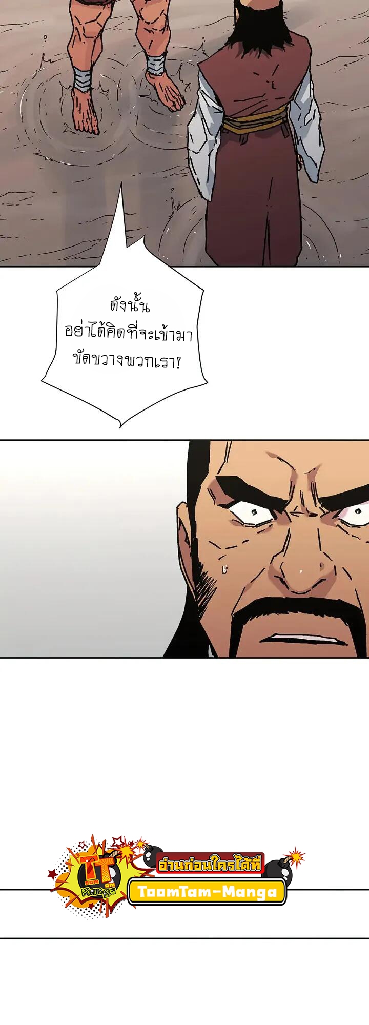 21b6b2be9f577d306a.jpeg