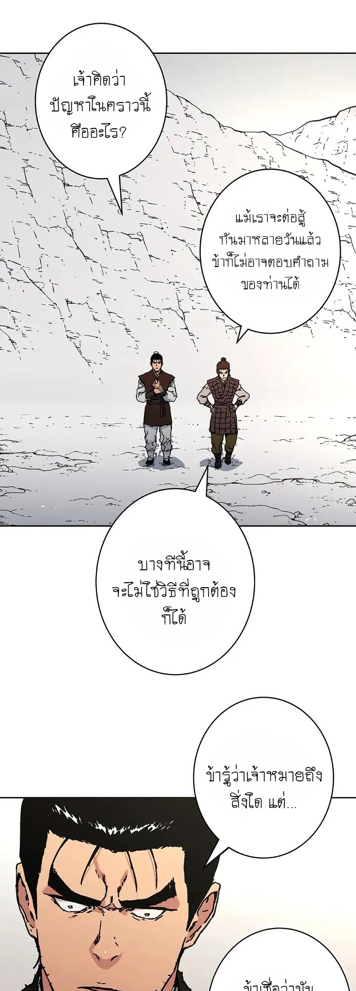 228dce869df9c32325.jpeg