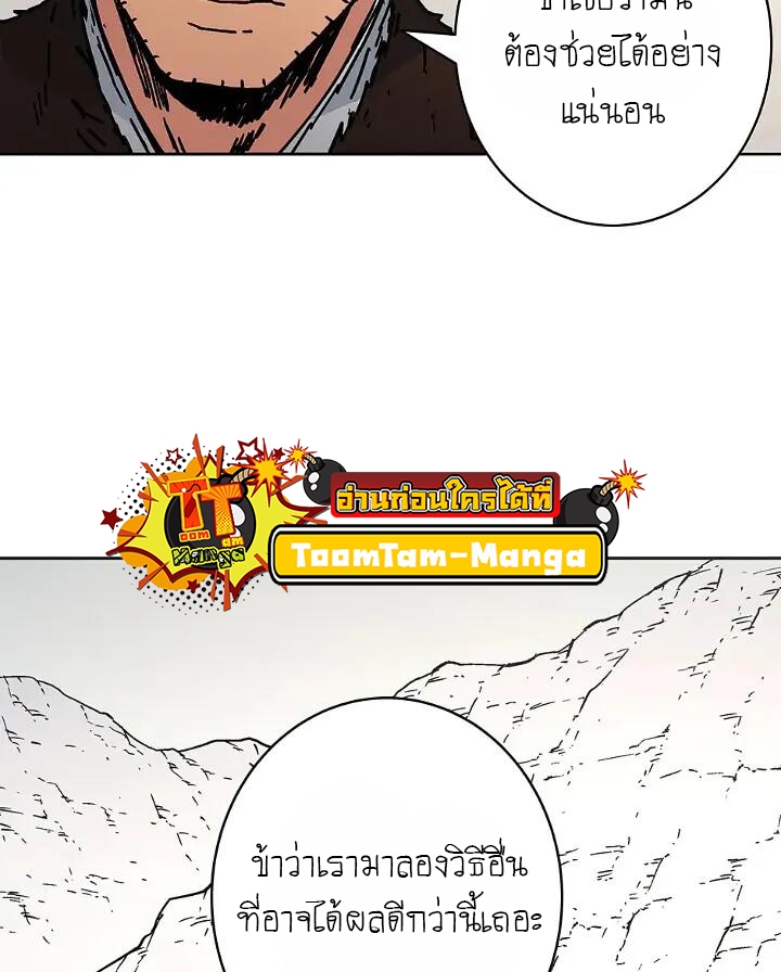 238aa6294410cc86a2.jpeg