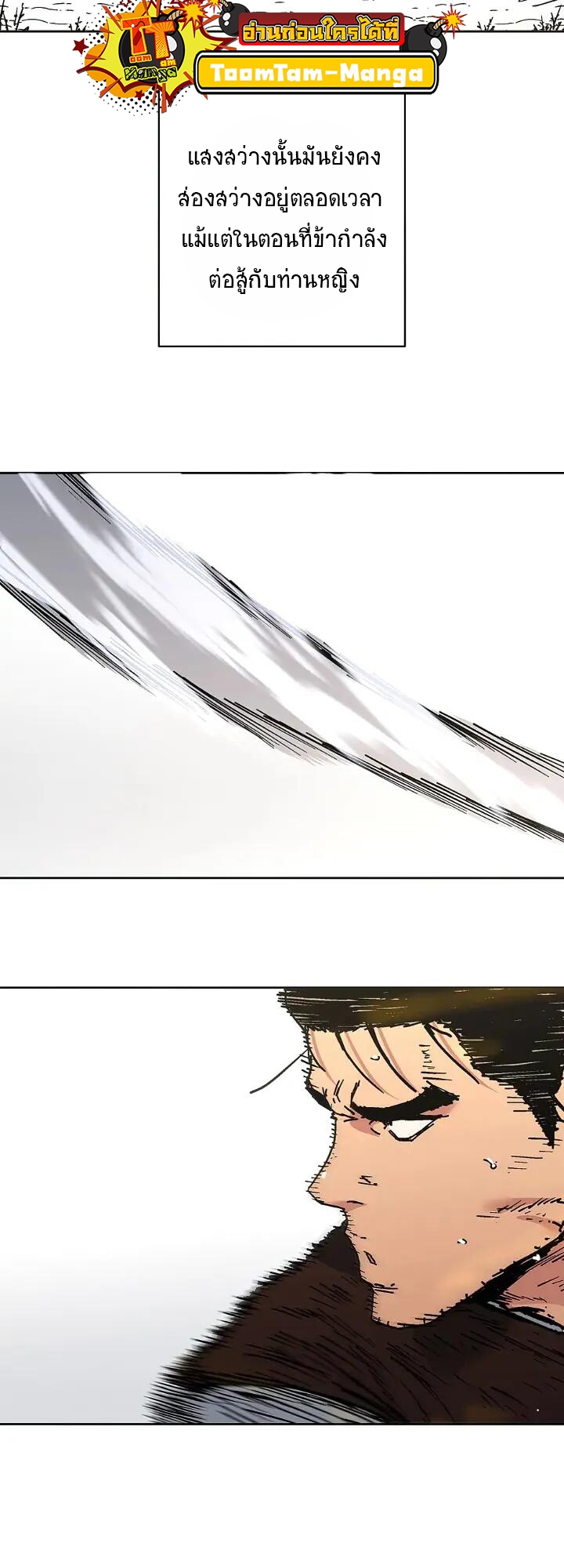 31d36292ee7caab1d8.jpeg