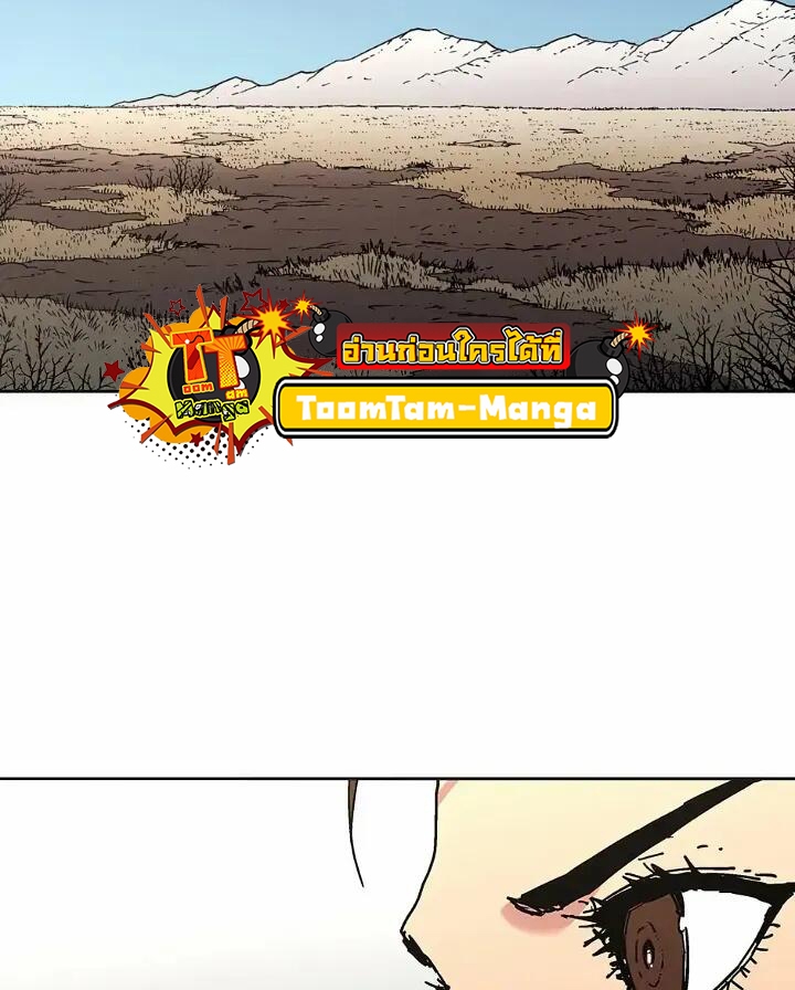 411c5de0b811489aa8.jpeg