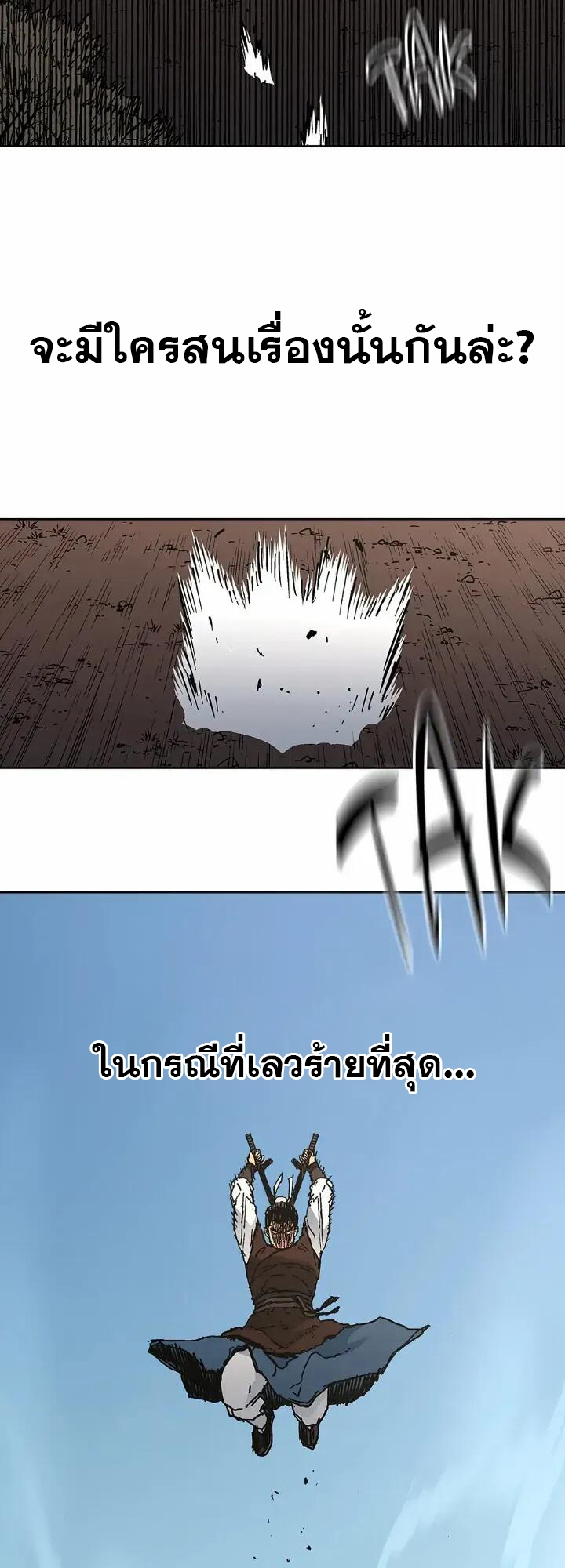 48bb5b1849faf12a22.jpeg