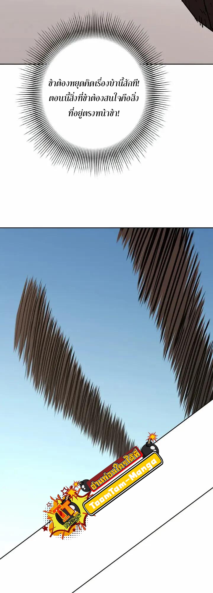 5178b7ab367db13049.jpeg