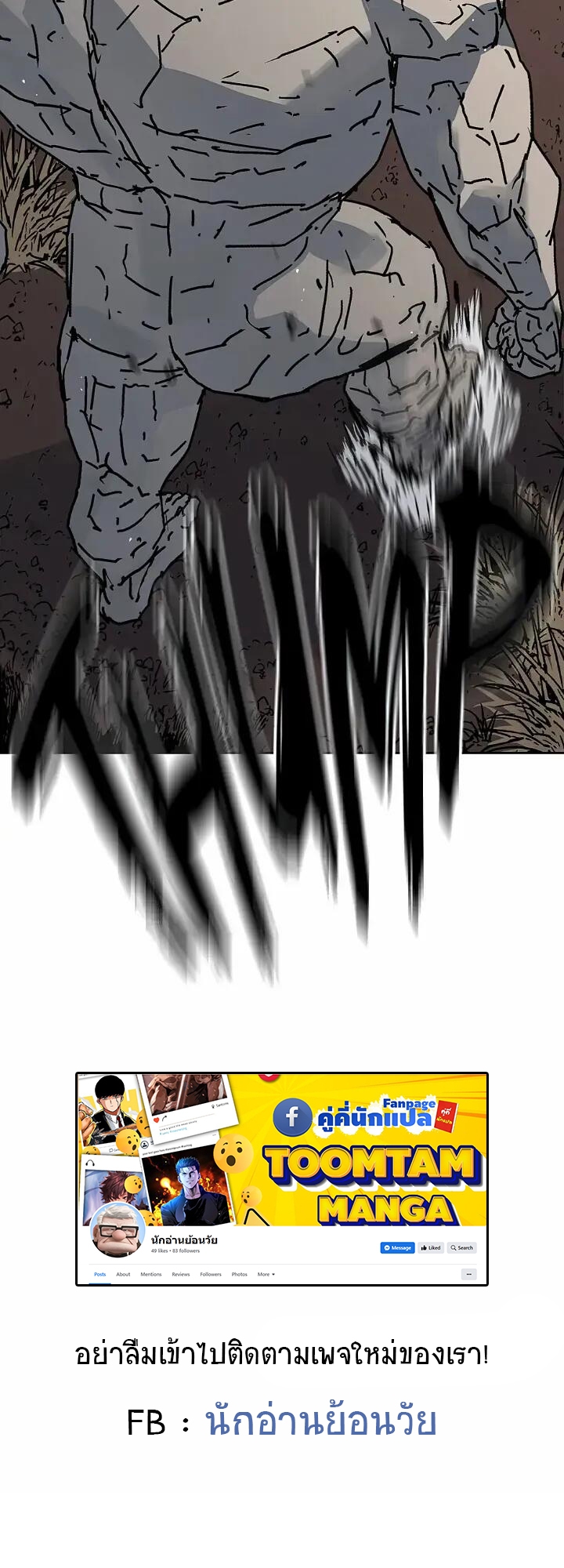 6185319aa039f00969.jpeg