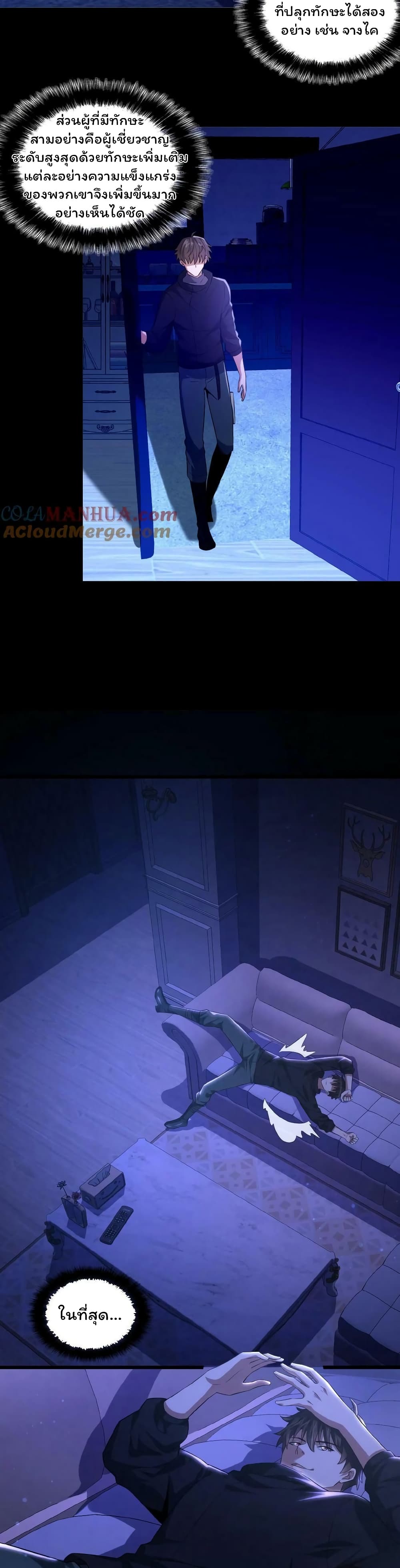79cf01b64d803d42c.jpeg