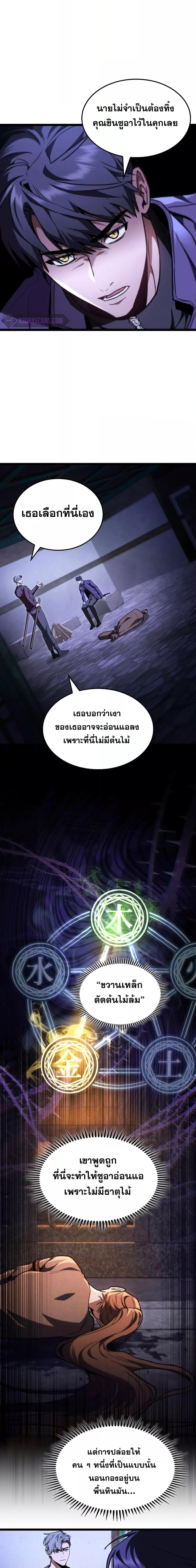 14c74a78595d894a53.jpeg