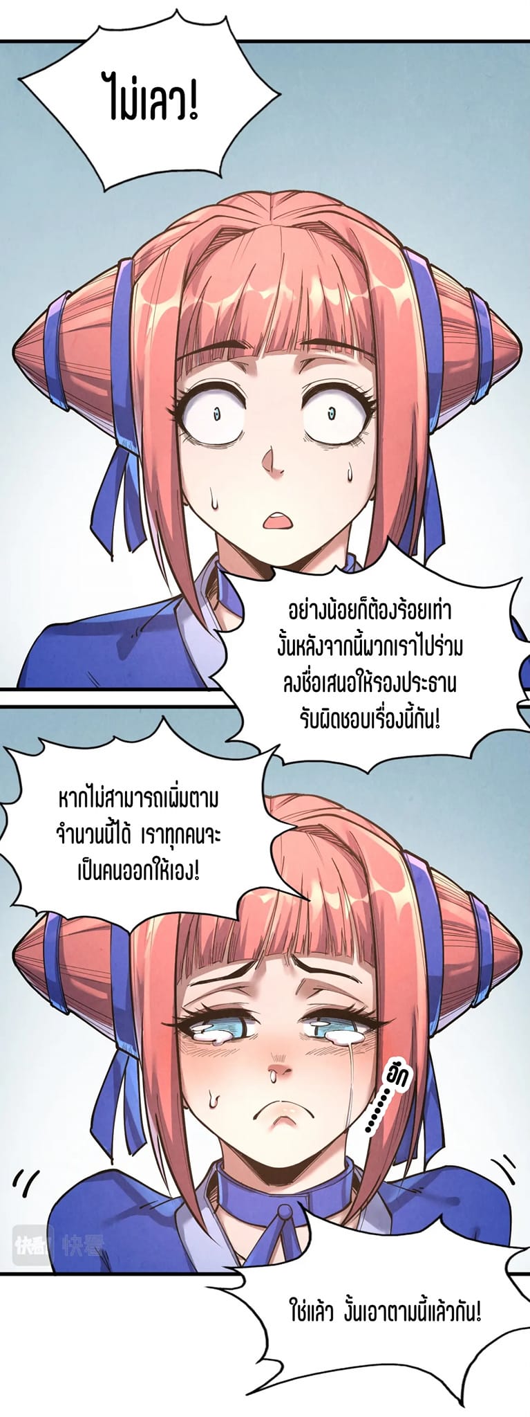 1_922001675832311.jpeg