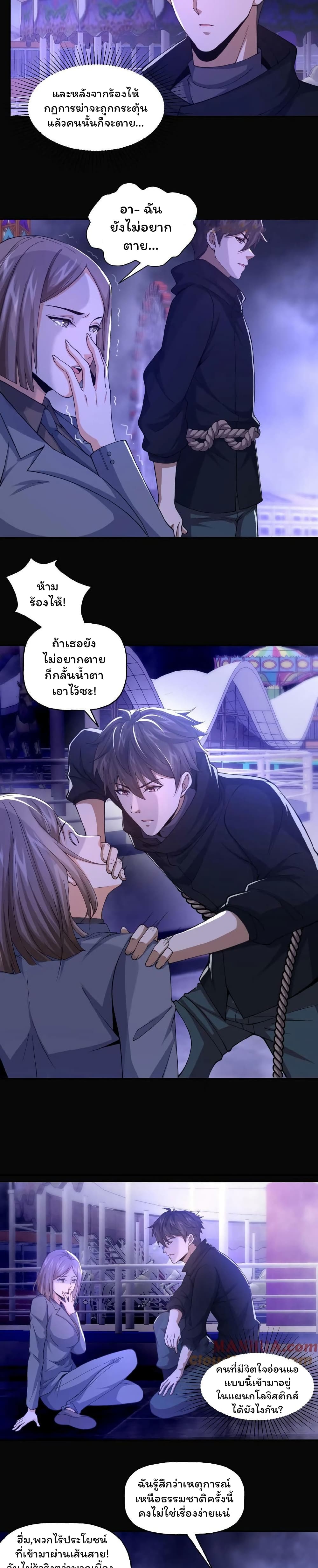 32dd7a5efe81792ad.jpeg