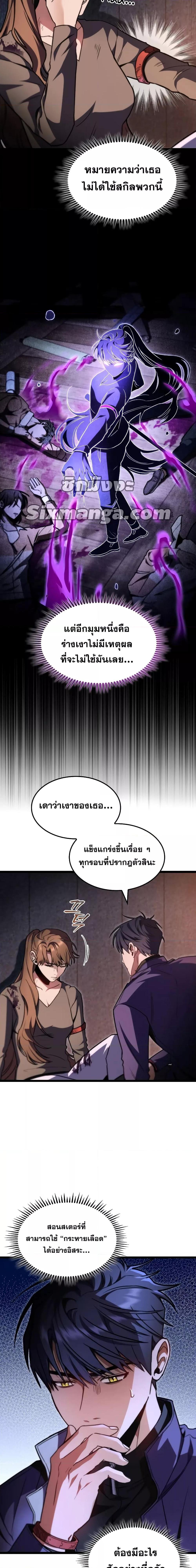 39fade144d640fe04.jpeg