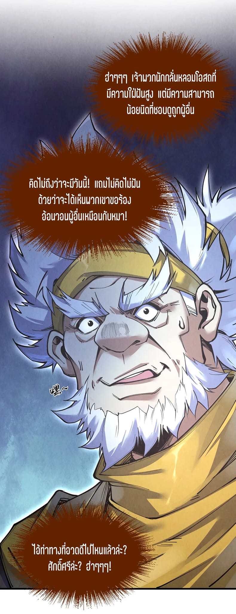 3_922001739165638.jpeg