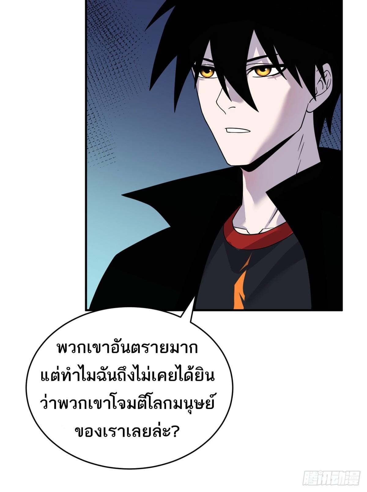 1073f9235ff2cb6296.jpeg