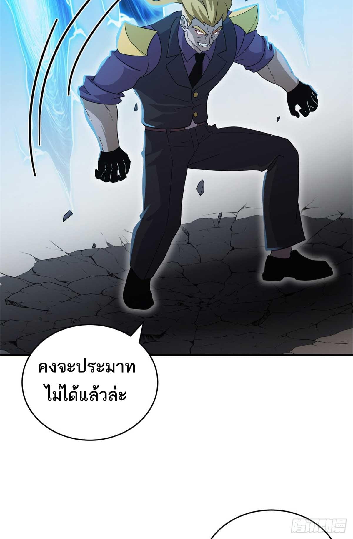 17f508c368522b34d8.jpeg
