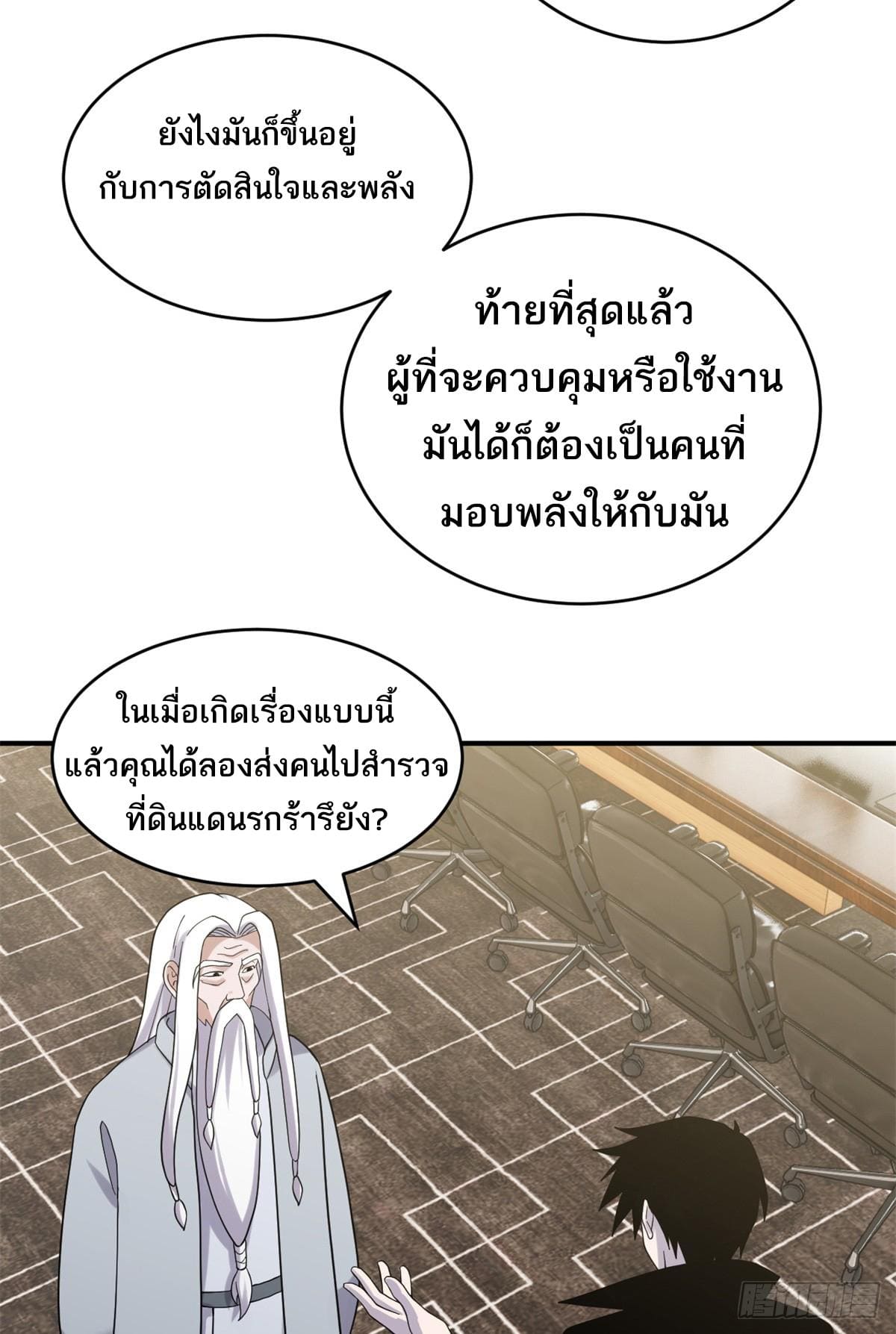 18fef5b8293dbb3c6c.jpeg