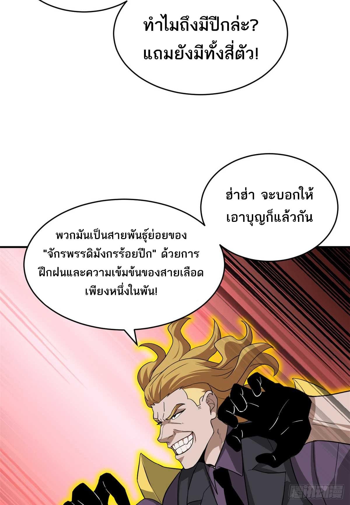 22b2f107462f2422c3.jpeg