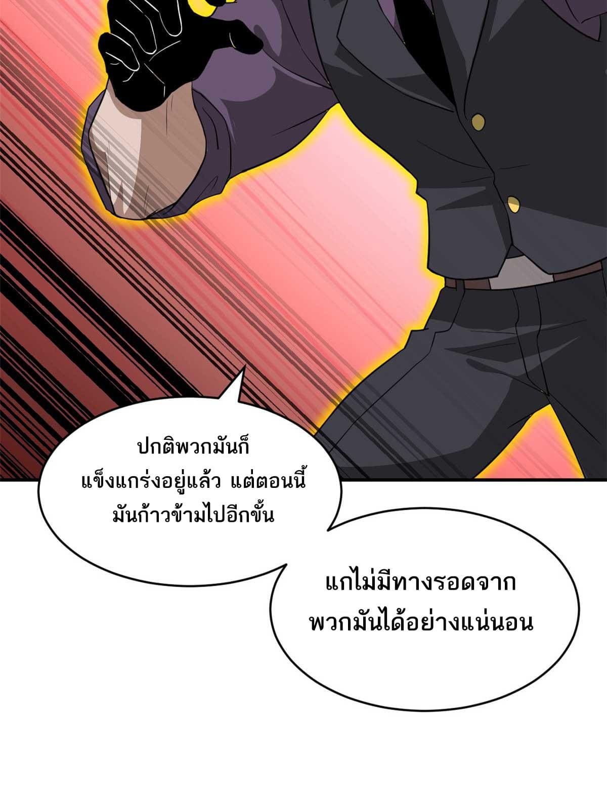 238dadc51a796912f2.jpeg