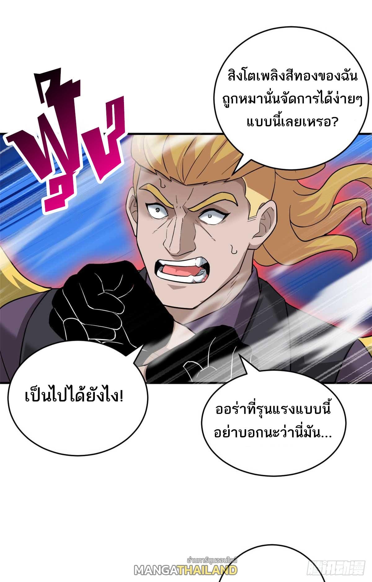 29d5163b3c3b551e36.jpeg