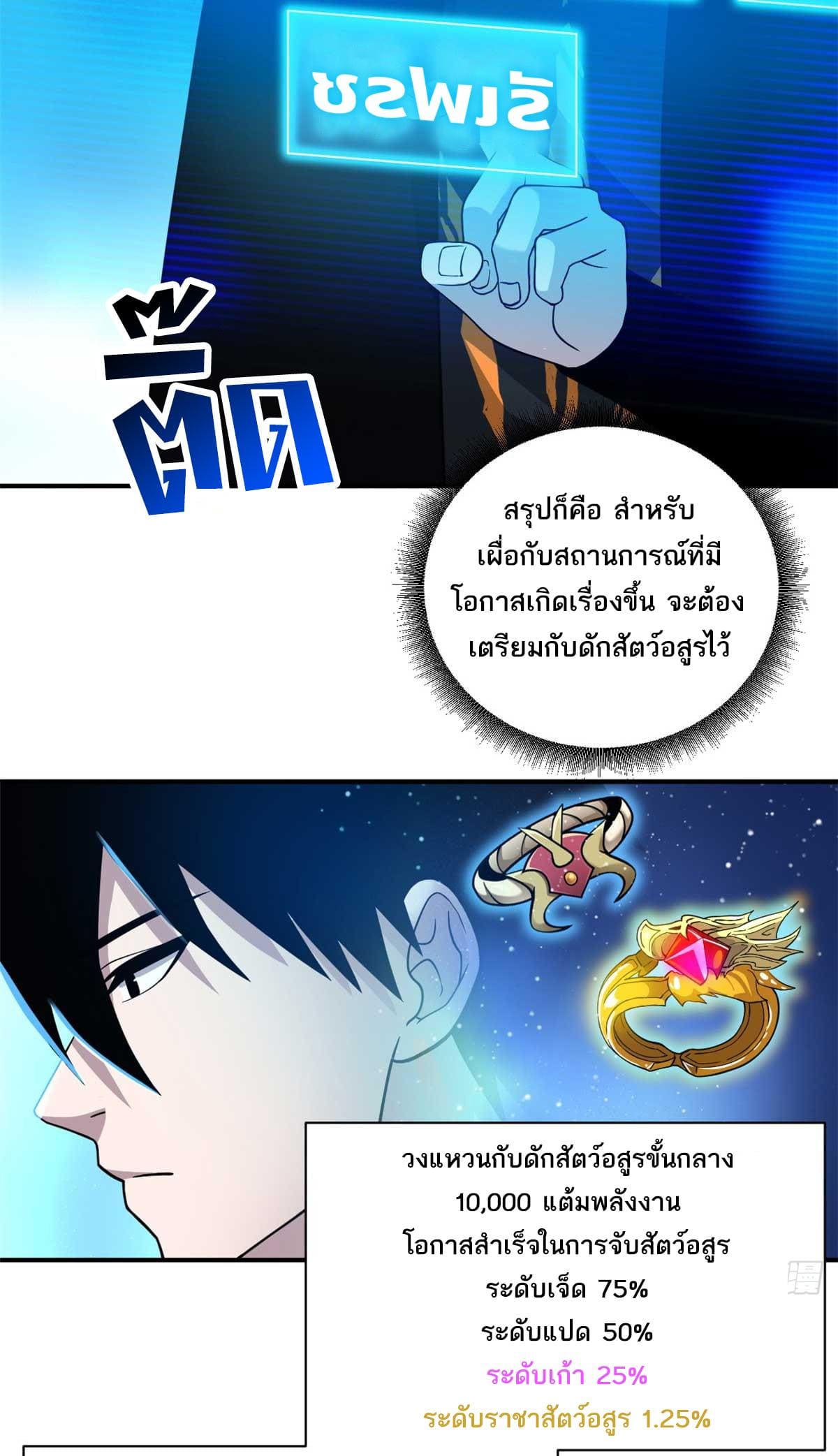 2a2bb8d42a2617028.jpeg