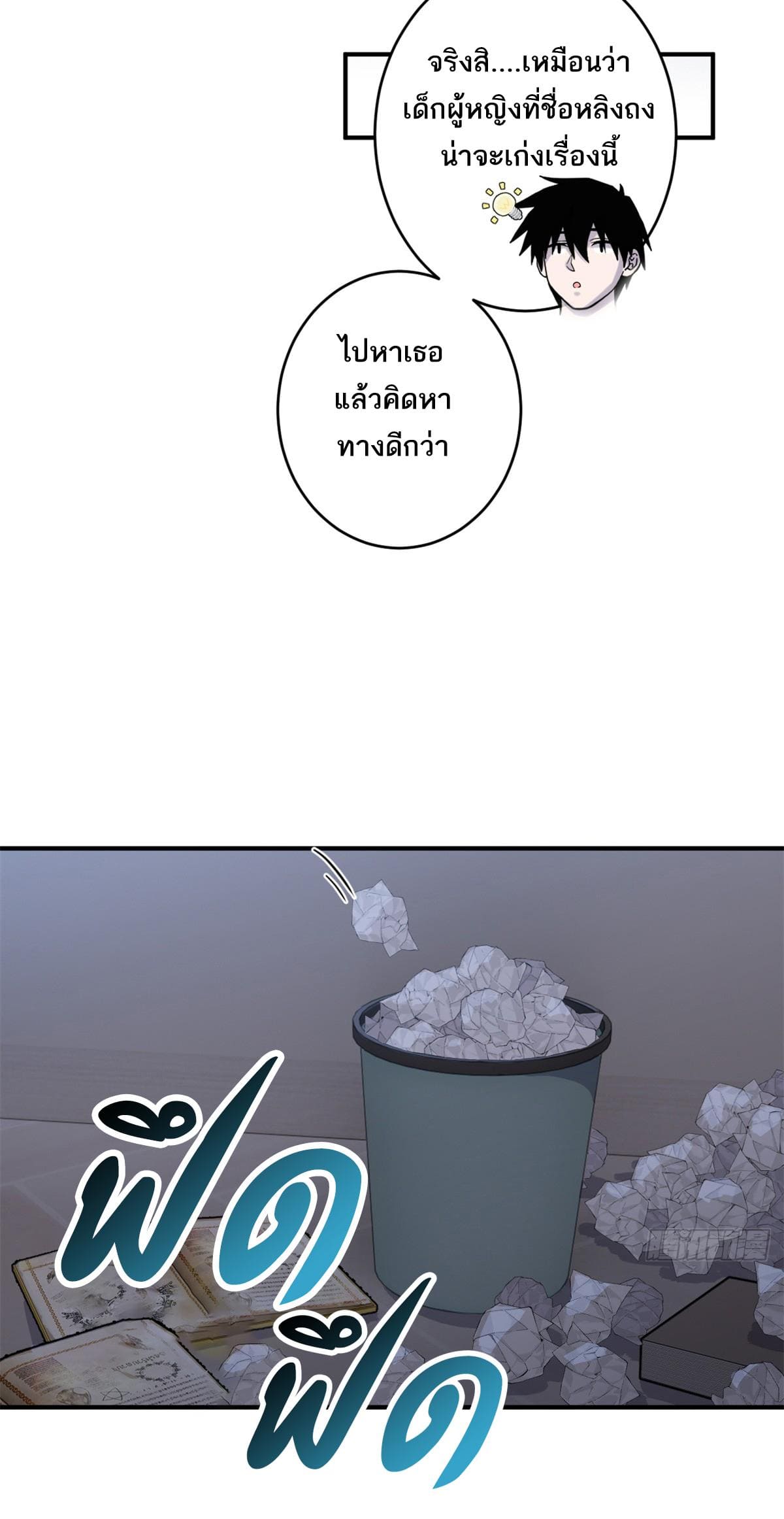 324b0d1928dc54d513.jpeg