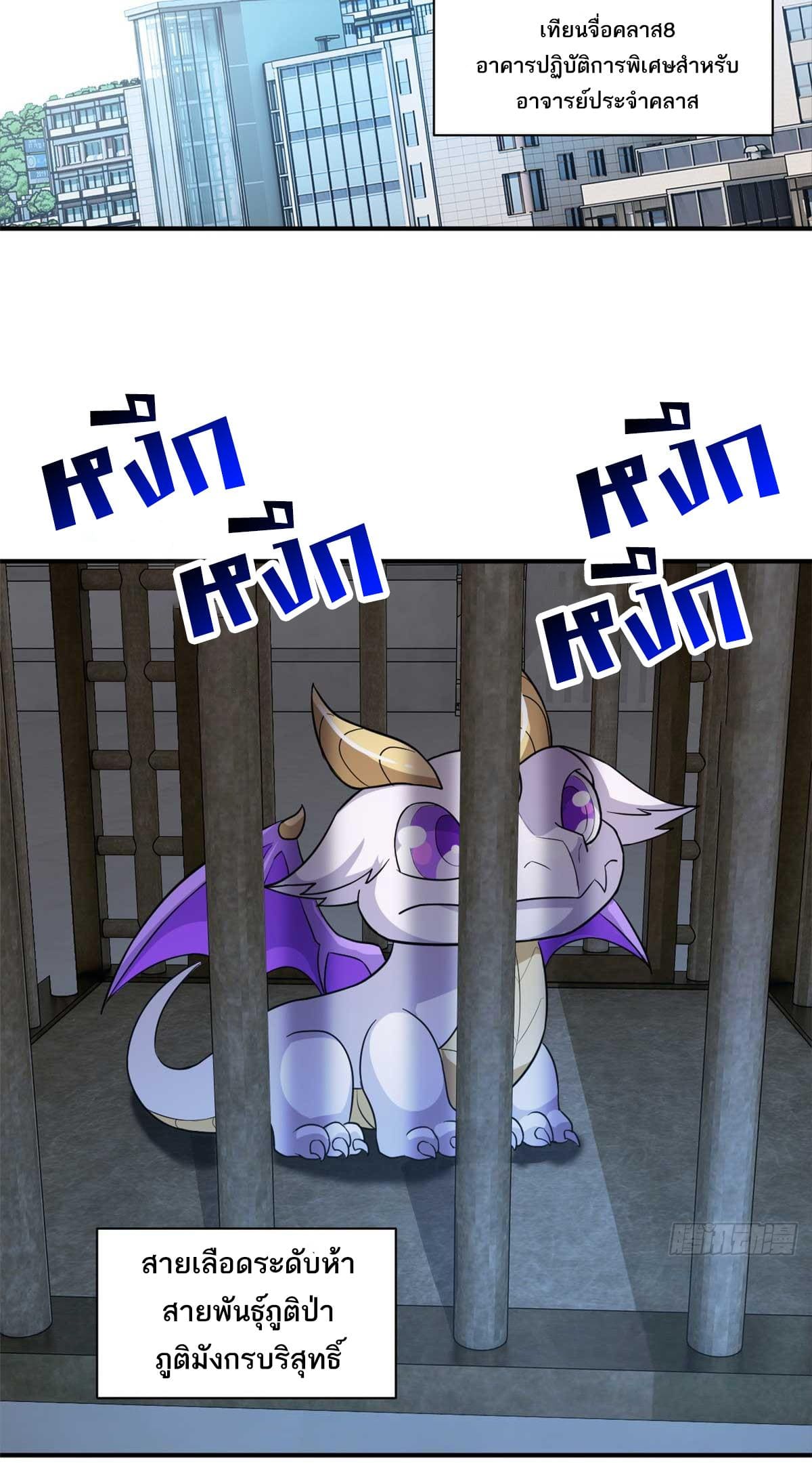33aca83d96a4649e46.jpeg