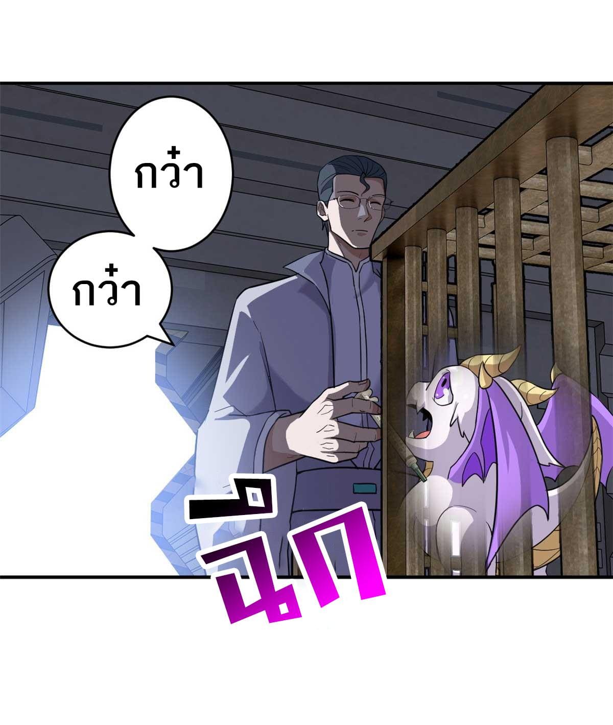 361cd99b899827f94d.jpeg