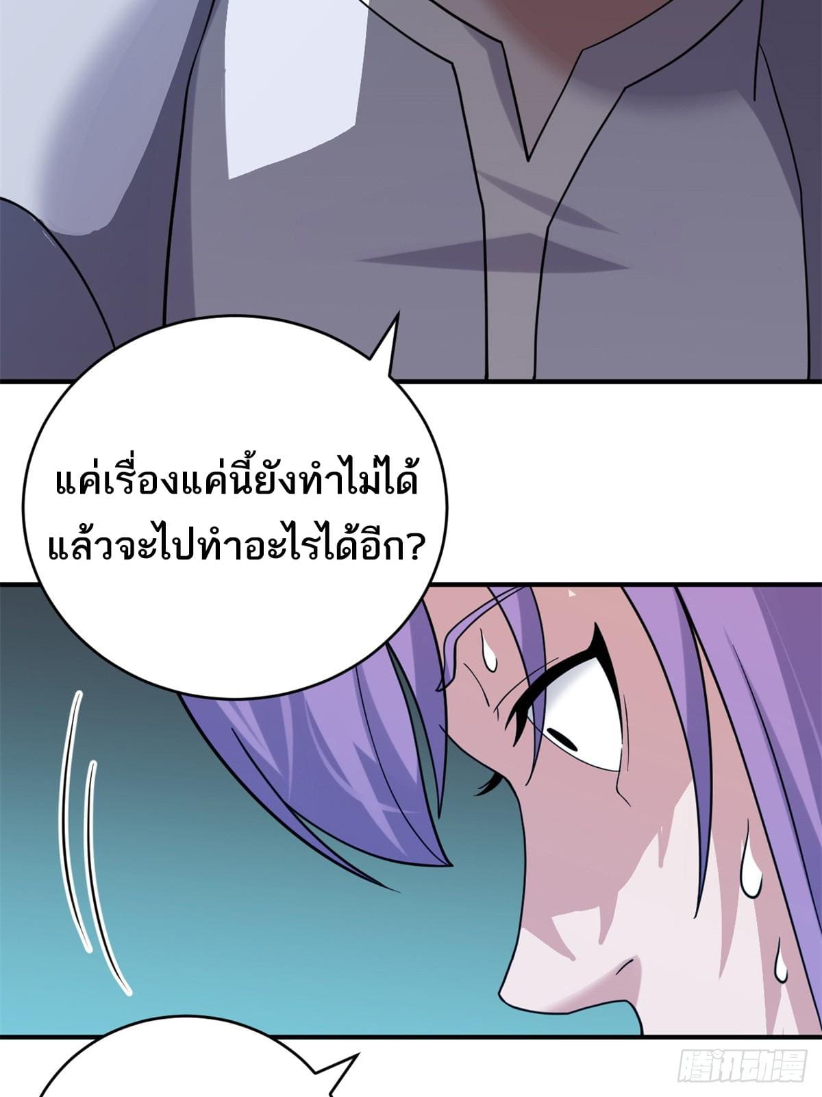 42ff17ecb7fff9523b.jpeg
