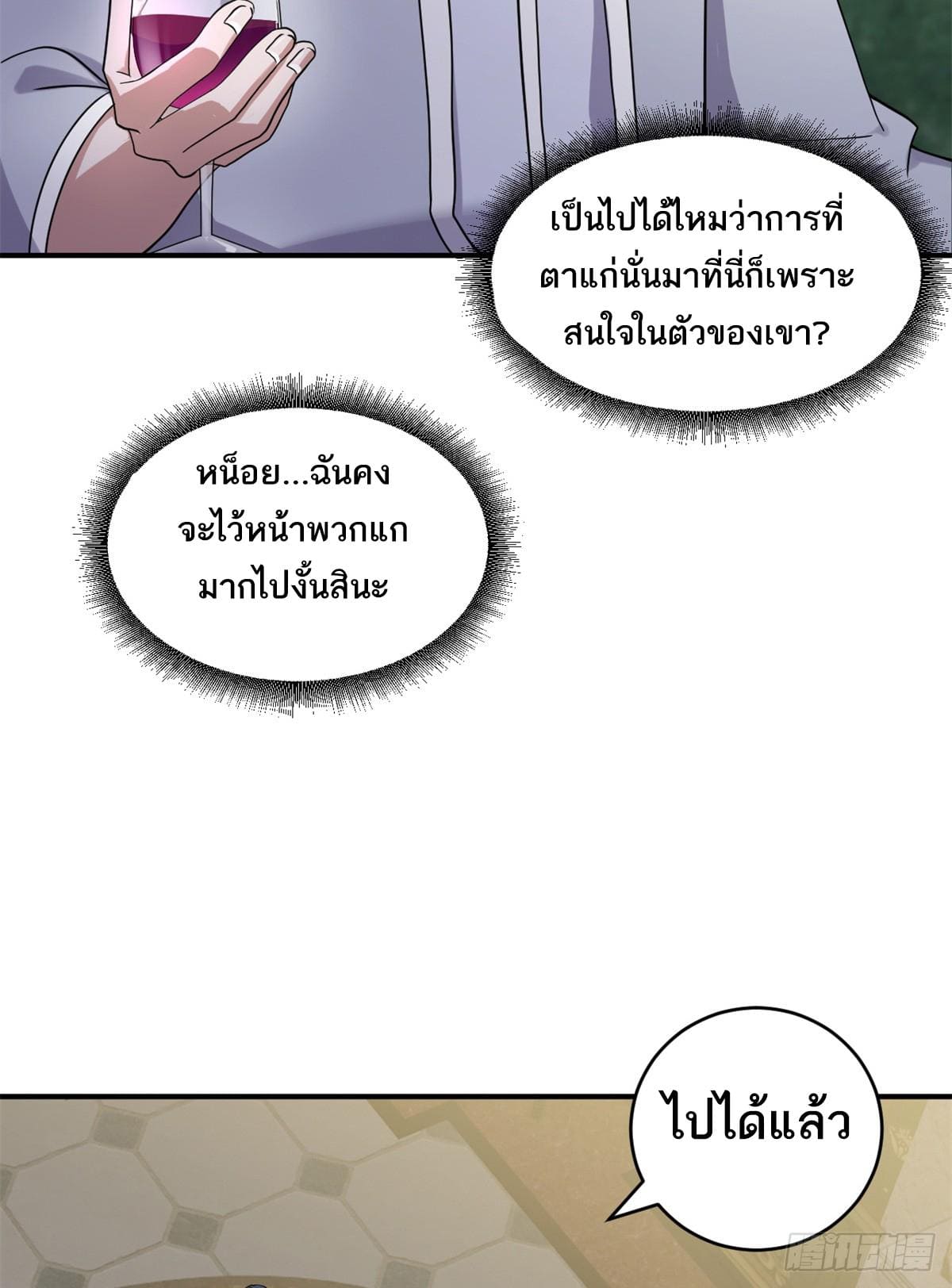 47d9035b1af9382ab5.jpeg