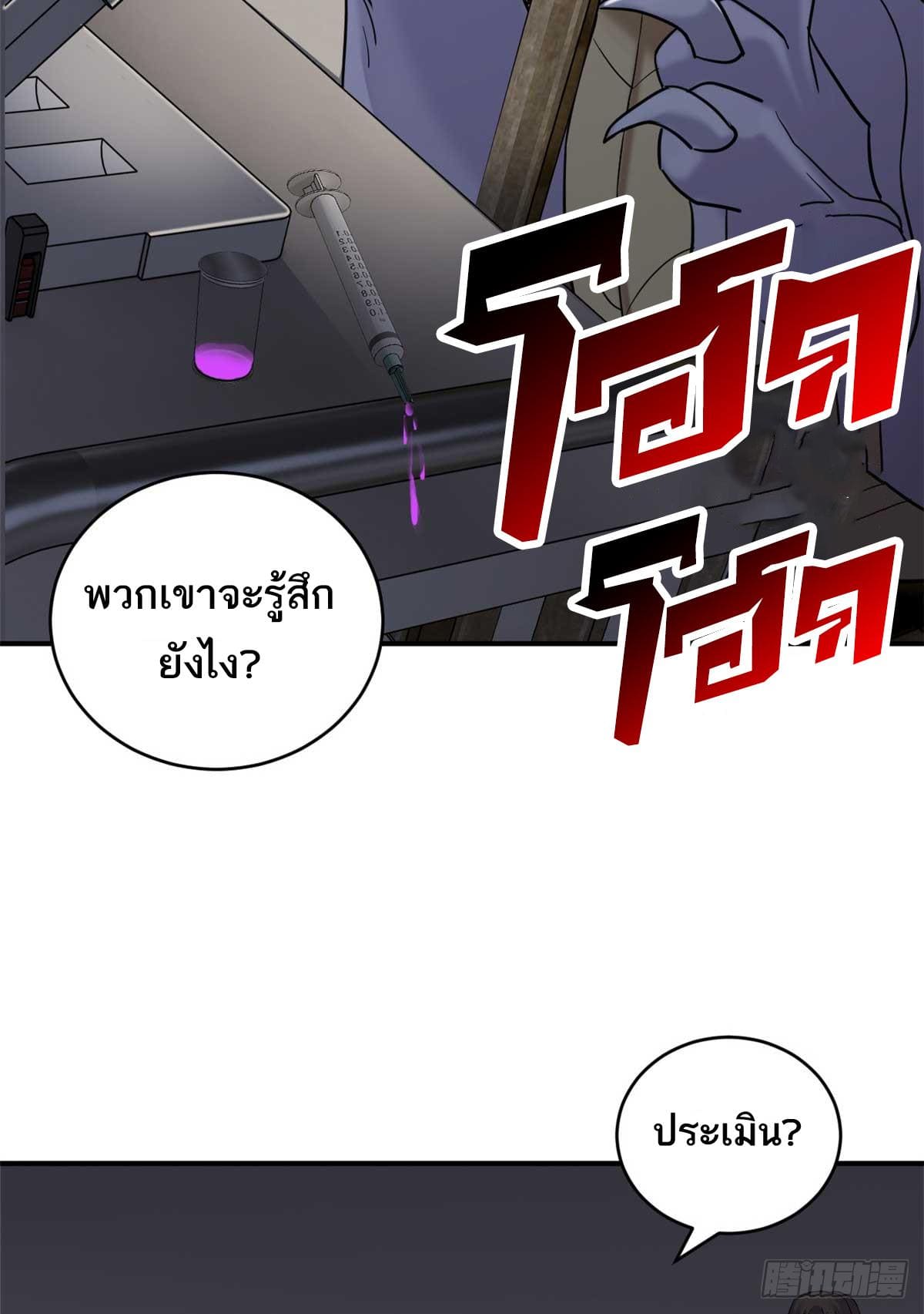 48421099fb19324c34.jpeg