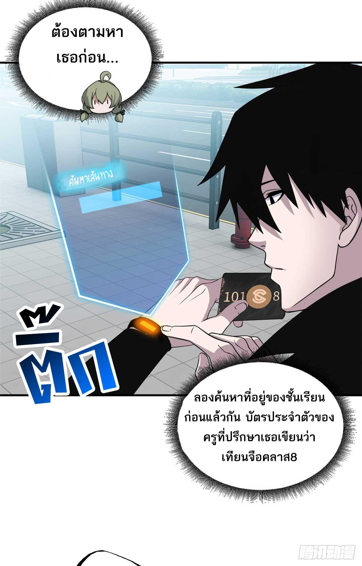 4e60538da3ffc2ca9.jpeg