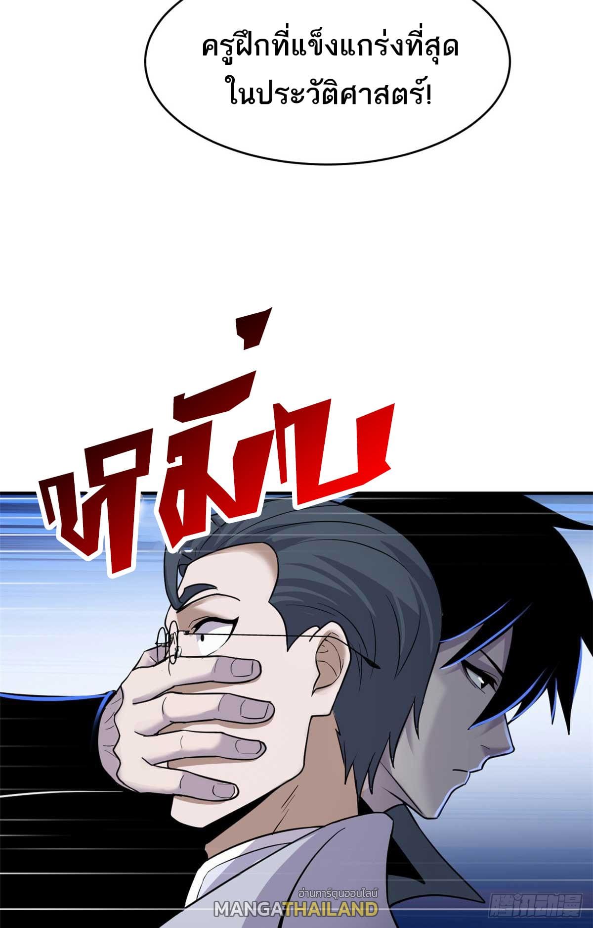 62.jpeg