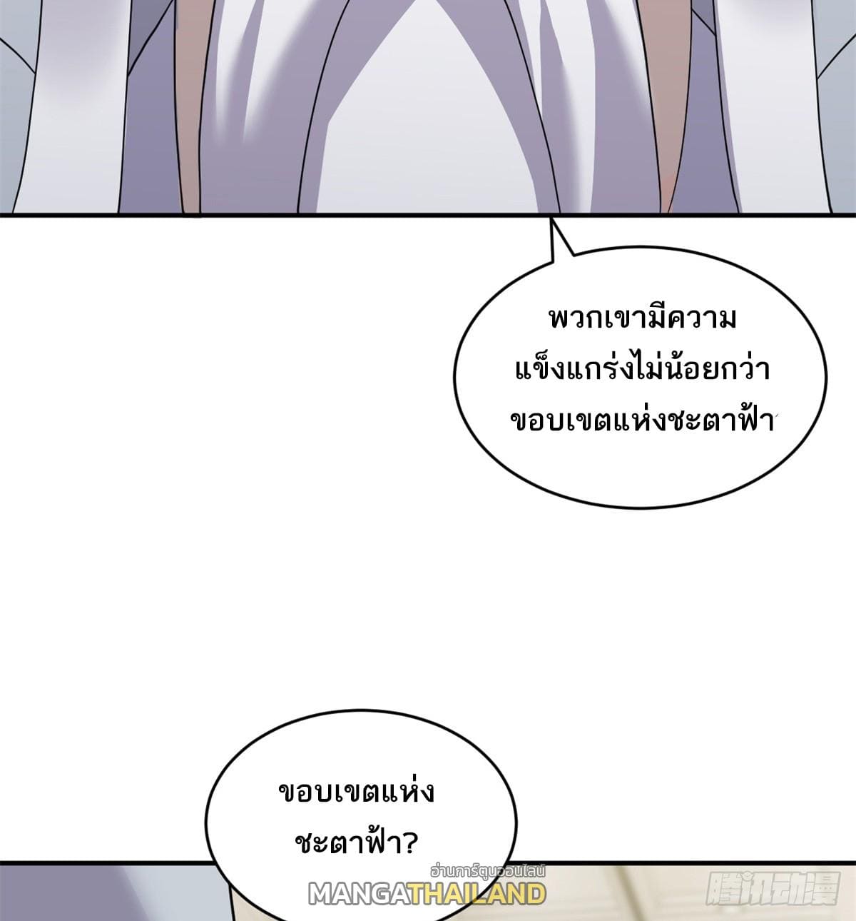 748ff1d11b4d5c99d.jpeg
