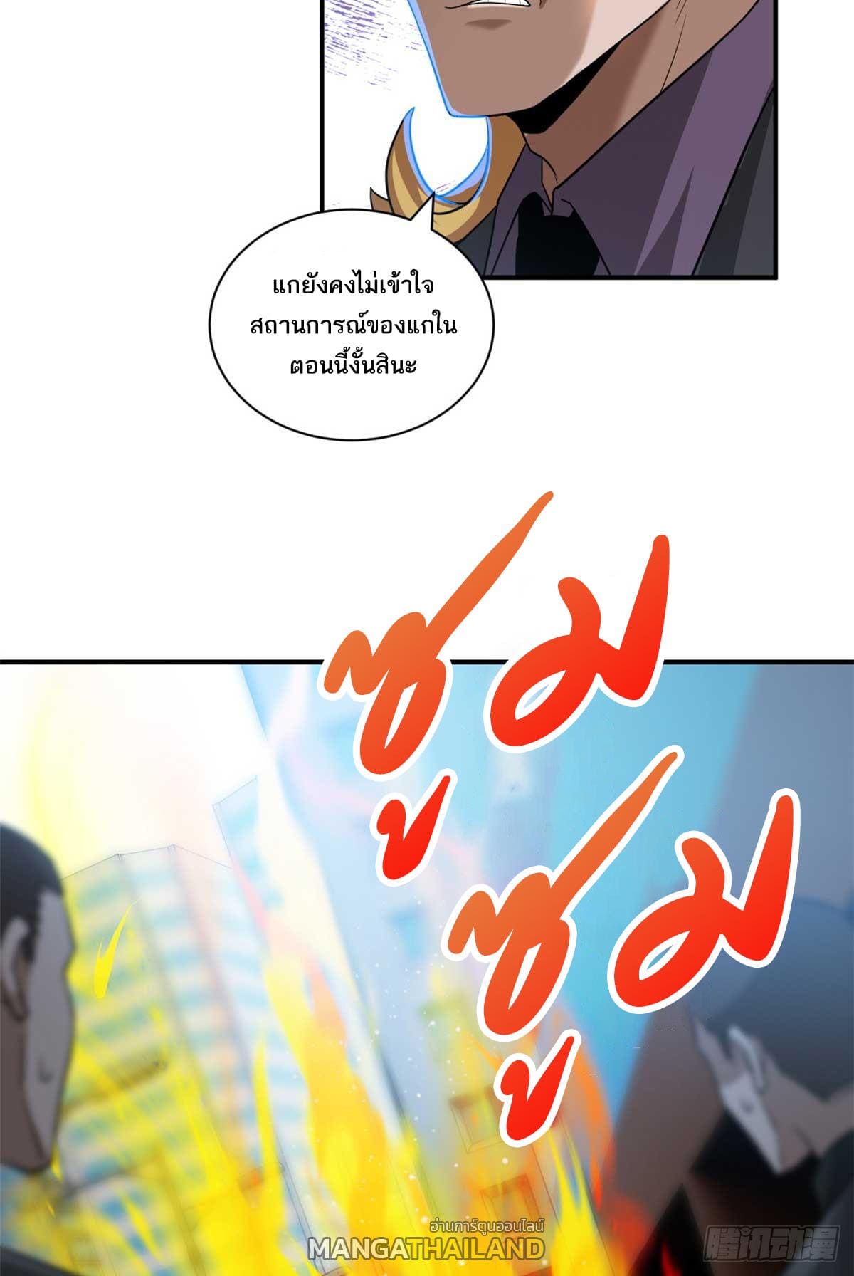 8f2453f43428722f8.jpeg